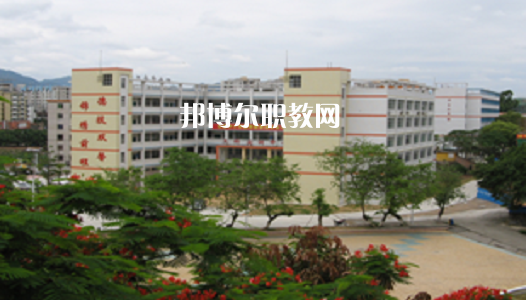 廣東肇慶四會(huì)中等專(zhuān)業(yè)學(xué)校2021年學(xué)費(fèi)、收費(fèi)多少