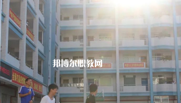 懷集縣職業(yè)技術(shù)學(xué)校2021年學(xué)費、收費多少