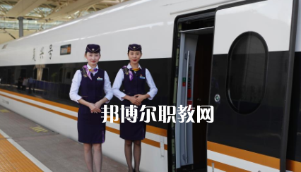 重慶2021年女生初中畢業(yè)上鐵路學校