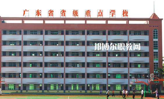 肇慶商貿(mào)中等職業(yè)學校網(wǎng)站網(wǎng)址