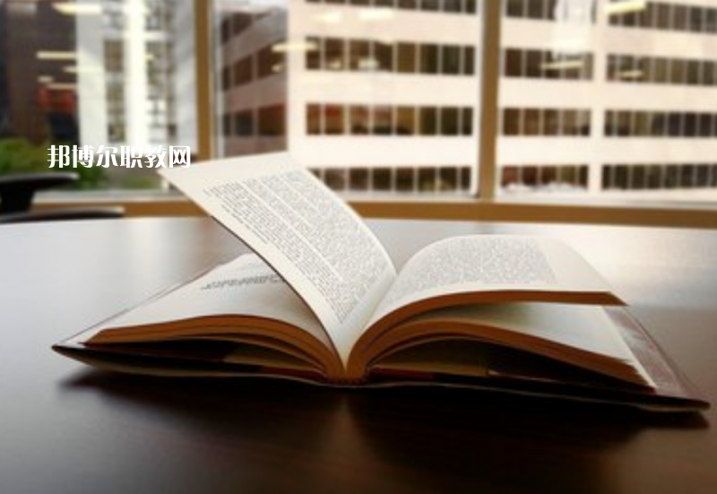 重慶2021年中專學校什么專業(yè)最好