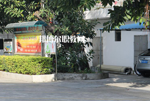 揭陽體育運動學(xué)校2021年報名條件、招生要求、招生對象