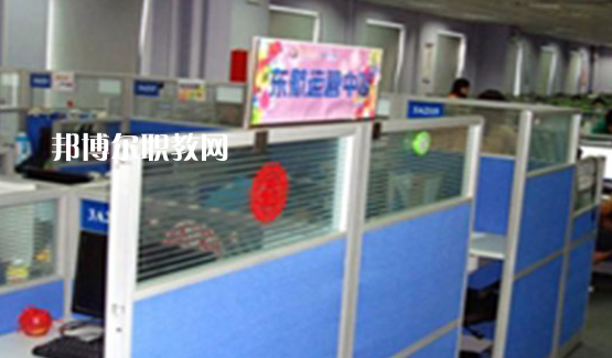 黃山市當代職業(yè)學校2021年報名條件、招生要求、招生對象
