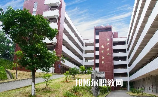 韶關(guān)中等職業(yè)技術(shù)學(xué)校2021年報(bào)名條件、招生要求、招生對象