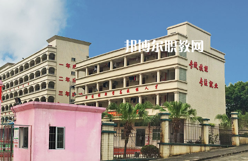 廣東創(chuàng)業(yè)工貿(mào)技工學校2021年報名條件、招生要求、招生對象
