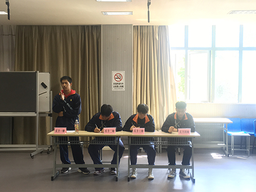 江蘇省太倉中等專業(yè)學校2021年報名條件、招生要求、招生對象