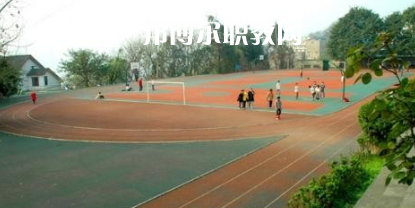 重慶市對外貿(mào)易經(jīng)濟學(xué)校2021年報名條件、招生要求、招生對象