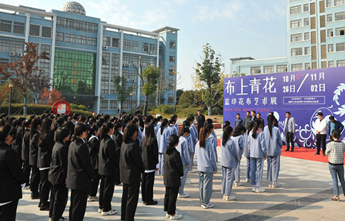 宿遷高等師范學(xué)校2021年報(bào)名條件、招生要求、招生對象