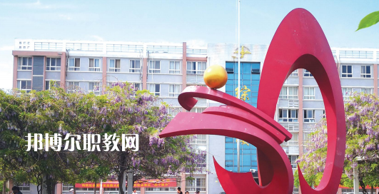 定遠(yuǎn)化工學(xué)校怎么樣、好不好