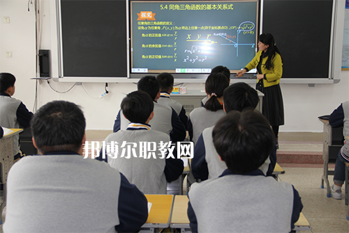 江蘇泰興中等專業(yè)學(xué)校2021年報名條件、招生要求、招生對象