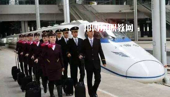 甘肅2021年哪些大專(zhuān)學(xué)校軌道交通學(xué)校好