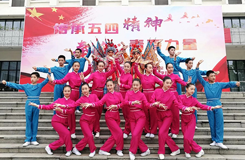 蘇州市藝術(shù)學(xué)校2021年報(bào)名條件、招生要求、招生對(duì)象