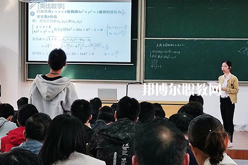 江蘇省常熟職業(yè)教育中心校2021年報名條件、招生要求、招生對象