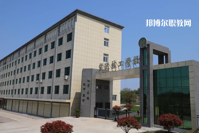 懷寧宏達技工學(xué)校2021年報名條件、招生要求、招生對象