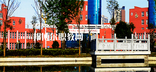 銅仁幼兒師范高等專科學(xué)校2021年報(bào)名條件、招生要求、招生對(duì)象