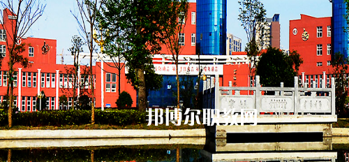 銅仁幼兒師范高等?？茖W(xué)校2021年招生代碼