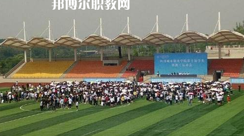 納雍縣職業(yè)技術(shù)學(xué)校2021年報(bào)名條件、招生要求、招生對(duì)象