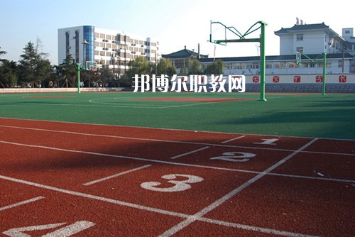 揚州生活科技學校怎么樣、好不好