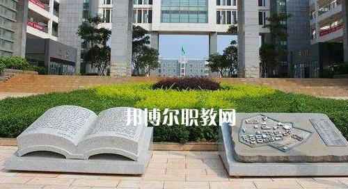 興義民族師范學(xué)院2021年報名條件、招生要求、招生對象