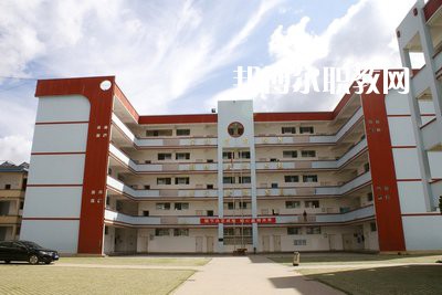 墨江縣職業(yè)高級(jí)中學(xué)2021年報(bào)名條件、招生要求、招生對(duì)象