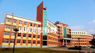 墨江縣職業(yè)高級中學網(wǎng)站網(wǎng)址