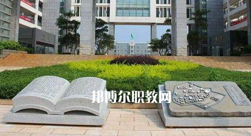 興義民族師范學院怎么樣、好不好