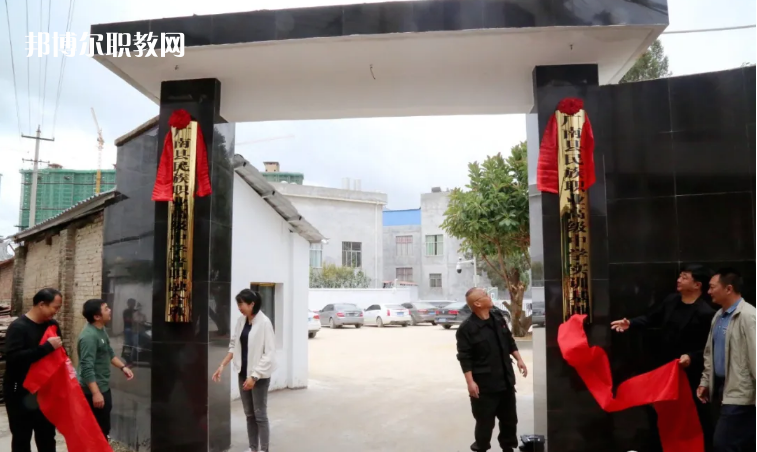 廣南縣民族職業(yè)高級中學(xué)2021年報名條件、招生要求、招生對象