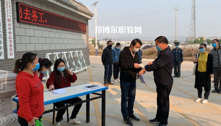 江川縣職業(yè)中學(xué)2021年招生錄取分?jǐn)?shù)線(xiàn)