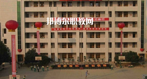 銅仁市川硐農(nóng)業(yè)中學(xué)怎么樣、好不好