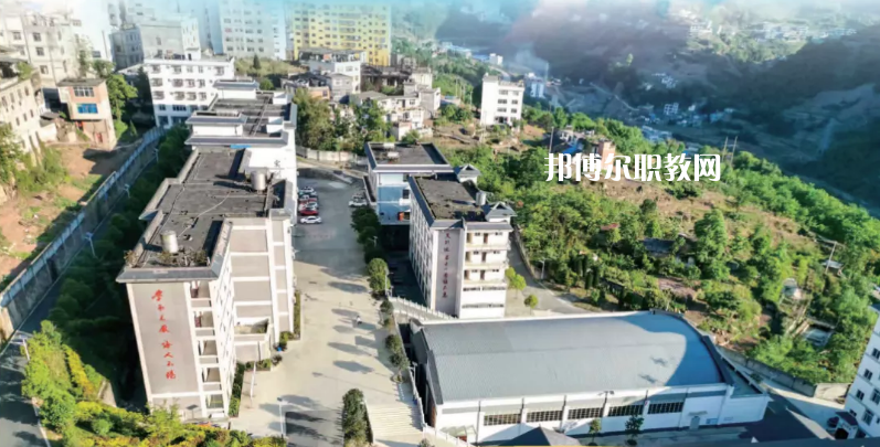 大關(guān)縣職業(yè)高級中學2021年學費、收費多少