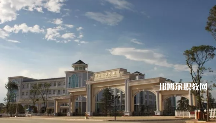 曲靖工商職業(yè)技術(shù)學(xué)校2021年招生錄取分?jǐn)?shù)線(xiàn)