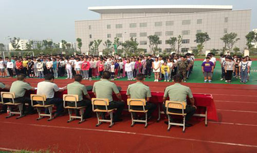 淮安文化藝術(shù)學(xué)校2021年報(bào)名條件、招生要求、招生對(duì)象