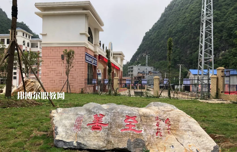 西疇縣職業(yè)高級(jí)中學(xué)怎么樣、好不好