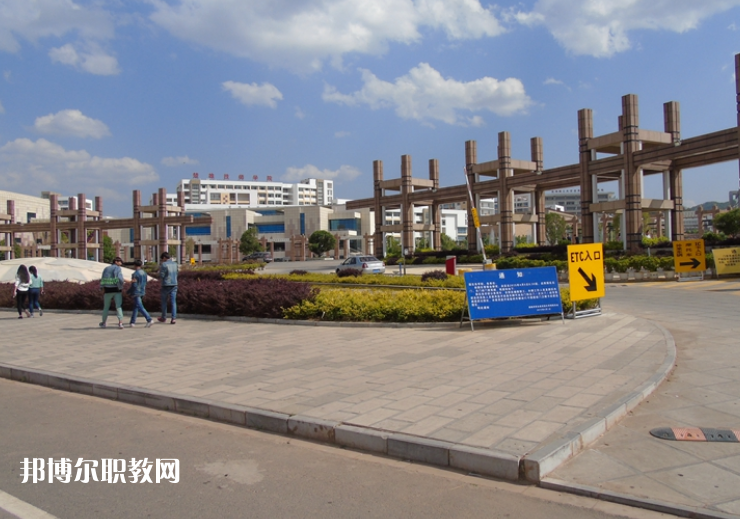 楚雄機械電子職業(yè)技術(shù)學(xué)校2021年報名條件、招生要求、招生對象