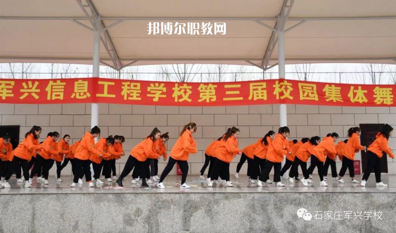 20200407115412_57620