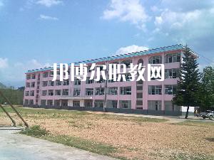 耿馬縣職教中心2021年學(xué)費(fèi)、收費(fèi)多少