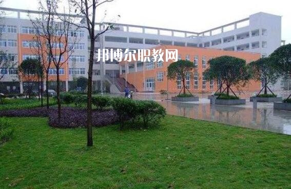 四川省資中縣水南高級(jí)職業(yè)中學(xué)2021年學(xué)費(fèi)、收費(fèi)多少