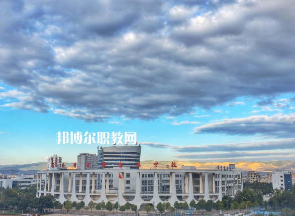 云南曲靖農(nóng)業(yè)學校怎么樣、好不好