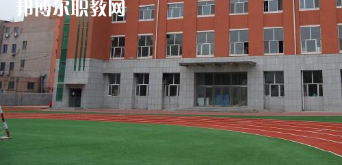 平昌縣西興職業(yè)中學(xué)2021年報名條件、招生要求、招生對象
