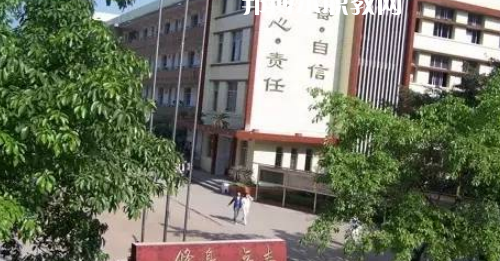 自貢市龍錦職業(yè)技術(shù)學(xué)校怎么樣、好不好