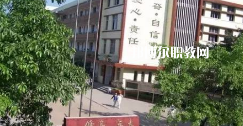 自貢市龍錦職業(yè)技術(shù)學(xué)校2021年學(xué)費(fèi)、收費(fèi)多少