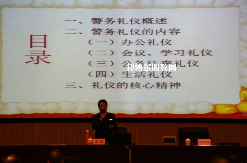 云南監(jiān)獄管理局技工學(xué)校怎么樣、好不好