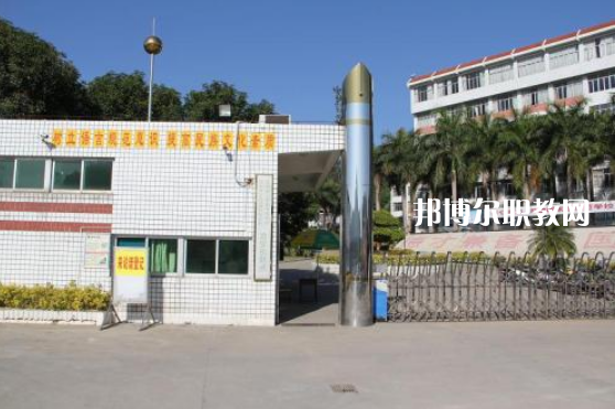昆明第二職業(yè)中專學(xué)校2021年學(xué)費(fèi)、收費(fèi)多少