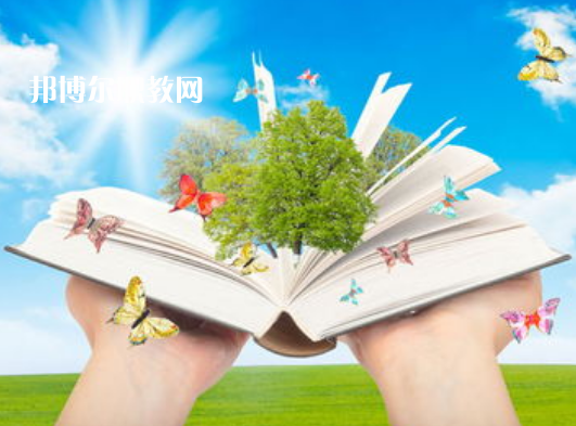 重慶2021年中?？梢钥际裁醋C