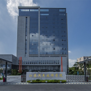 江蘇汽車(chē)技師學(xué)院