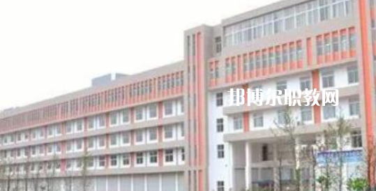 碭山縣中等專業(yè)學校怎么樣、好不好
