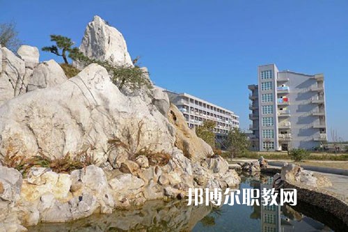 皖南醫(yī)藥衛(wèi)生學(xué)校怎么樣、好不好