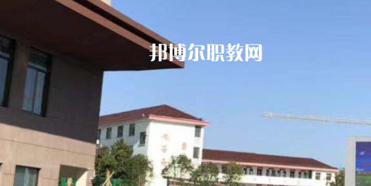 寧國市三津技工學校2021年報名條件、招生要求、招生對象