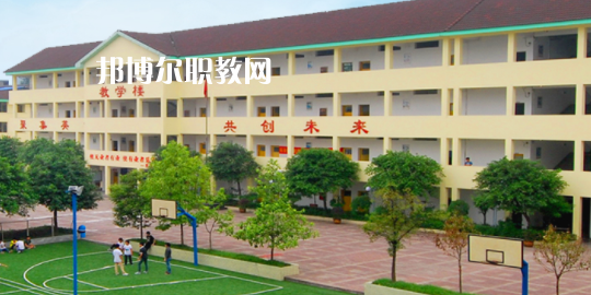 重慶聚英技工學(xué)校升學(xué)部2021年有哪些專業(yè)