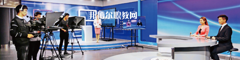 高考加油！考完四川外國語大學(xué)成都學(xué)院影視藝術(shù)職業(yè)教育等你！